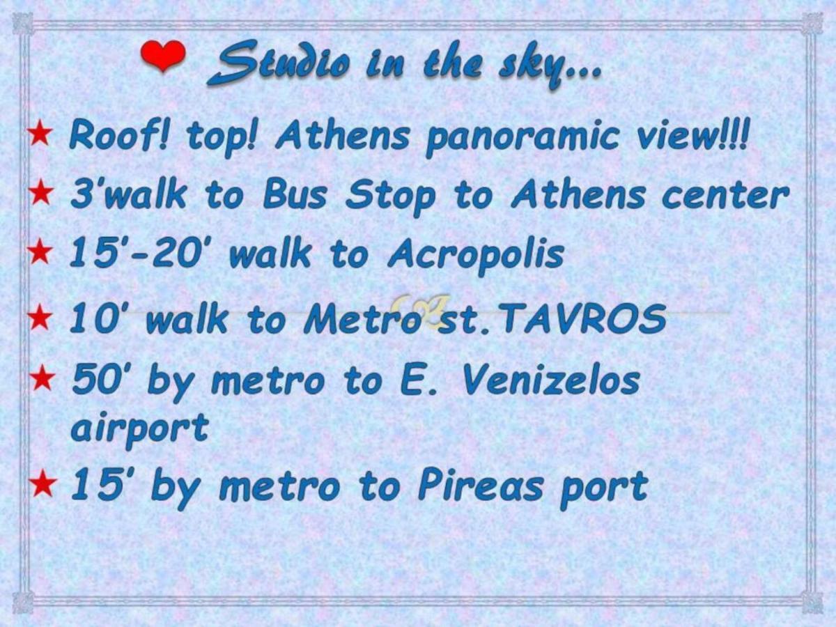 Olympus! Athens! Studio In The Sky!! 20' Walk To The Acropolis Esterno foto